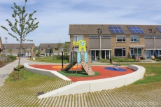 Campus Papendrecht